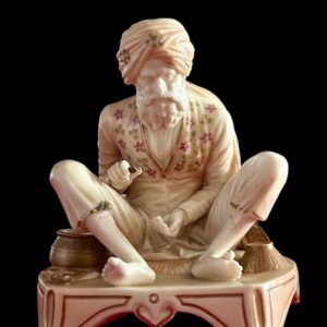 Royal Worcester "Karan Singh, The Copper Beater" – James Hadley, 1888