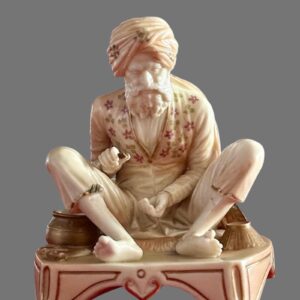 Royal Worcester “Karan Singh, The Copper Beater” – James Hadley, 1888